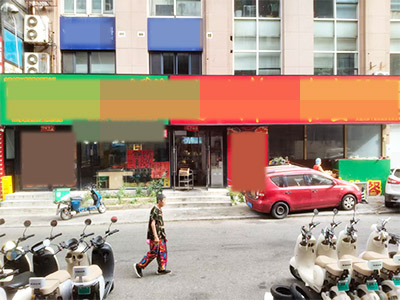 三八广场比优特旁230平纯一层餐饮店转让