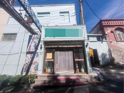 旅顺营业中大众洗浴出兑