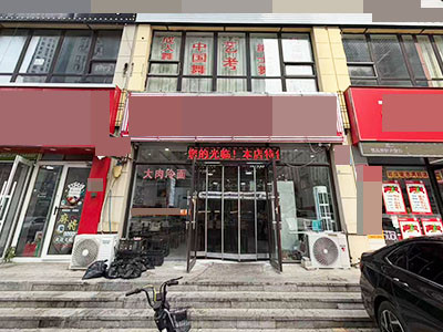 12年小区门口多年餐饮店转让