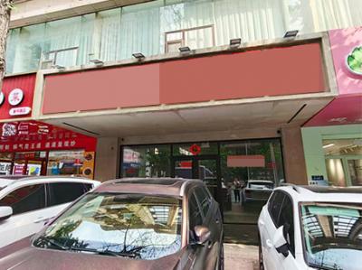 新开路主道旁空铺出租
