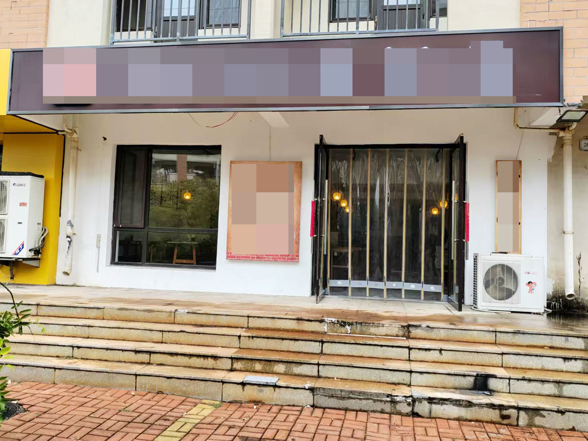 辽师大学城精致装修餐饮店出兑