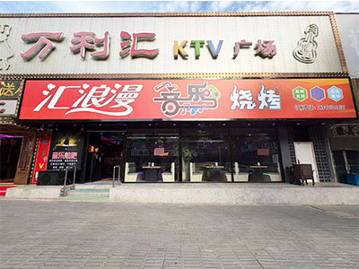纯一层18米门头带停车位餐饮店