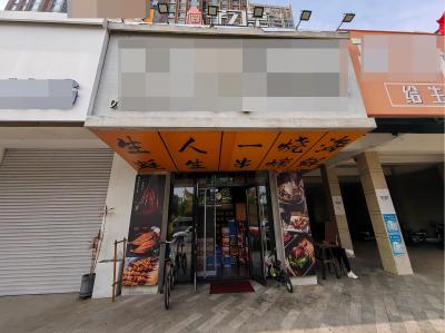 5万就转开发区海中国纯一层烧烤店（可外摆）