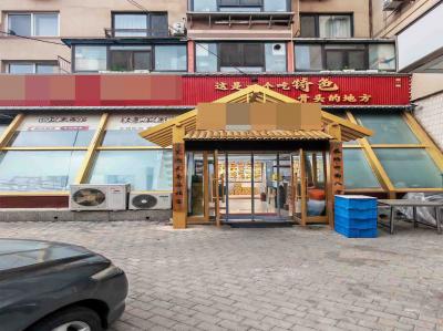 1.5万转！车家村香沙街320平餐饮店转让