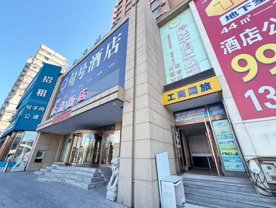 周水前句号酒店门口20平空铺出租