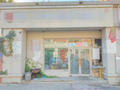旅顺科技学院商业街堂食外卖店转让