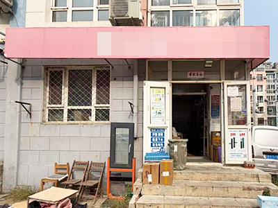 日均950件每件0.5元驿站转让