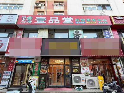 海辉街临街75平米线店转让