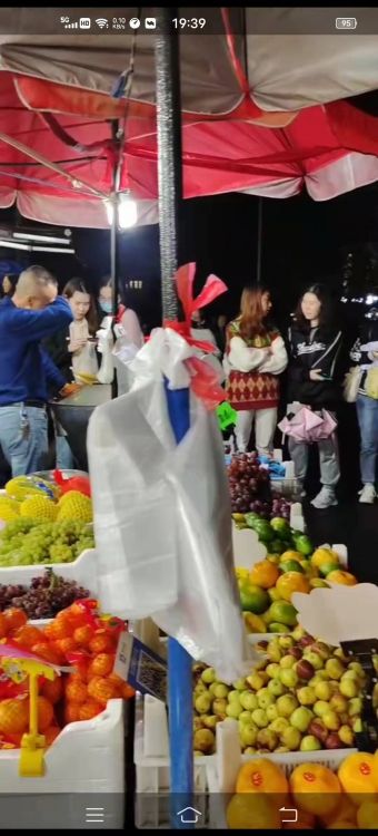 东北财经大学水果店