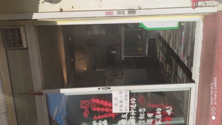 辽师小吃街