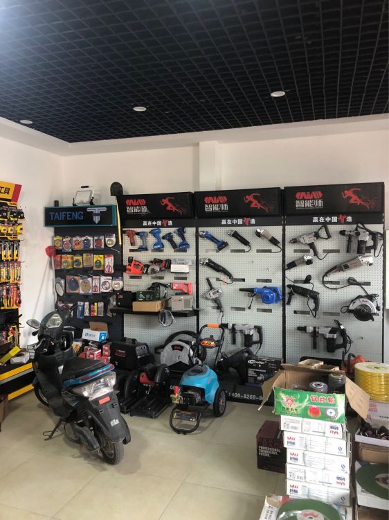 五金机电店面转让