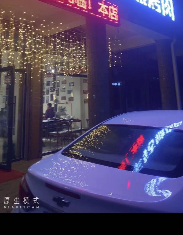 开发区格营业中烤肉店低价转让