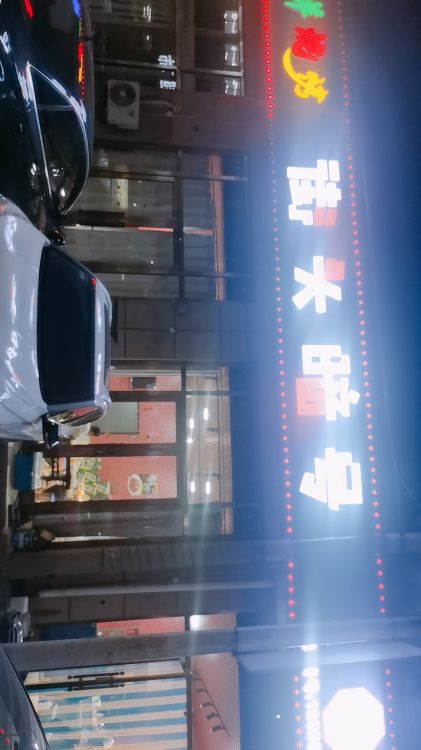 石河街头暗号烧烤店转让