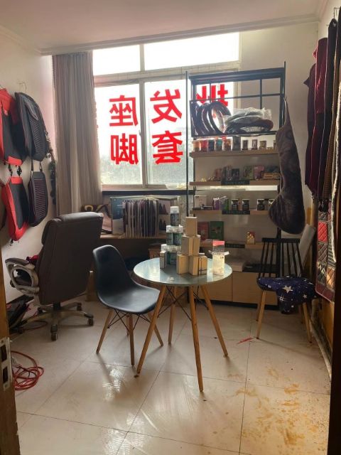 因为媳妇在家看孩子 自己干不过来 我还要出去干活