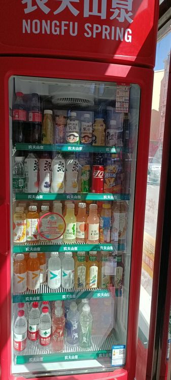 金城霞超市