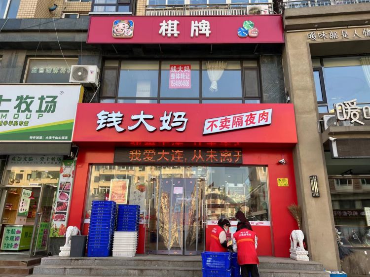 千山心城主干道大型社区公建
