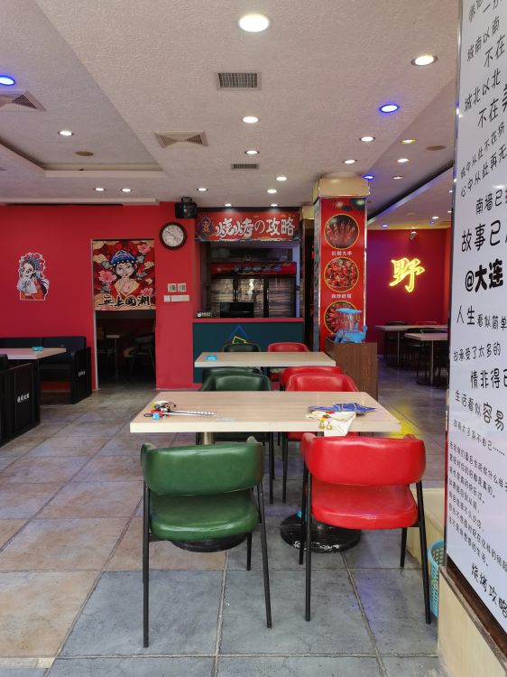 烧烤店出兑 设备齐全 接手就可以营业