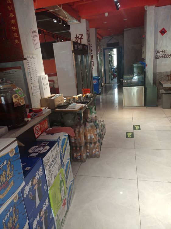 外兑烧烤 烤肉店