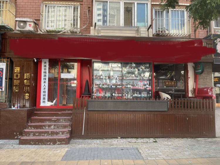 店铺转让