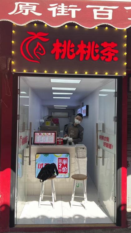 大连老街，主街好位置，店铺转让