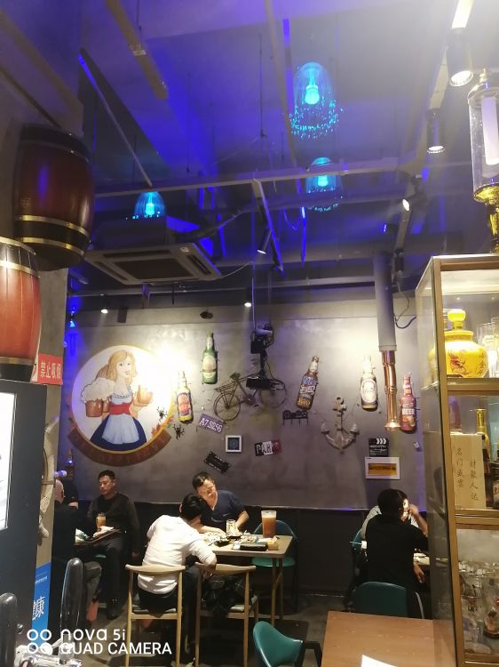 啤酒烤吧