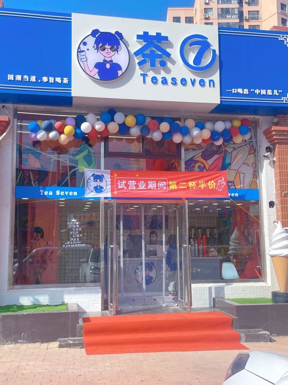 因怀孕无法经营不得已转让
