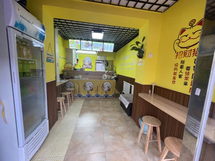 餐饮店出兑