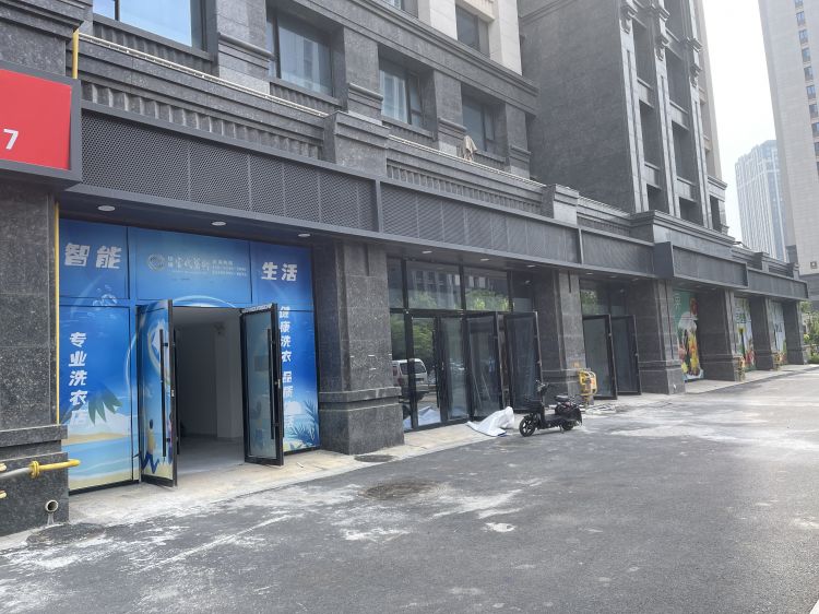 东港中庚当代艺术