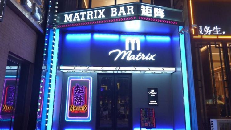 开发区东城酒吧转让