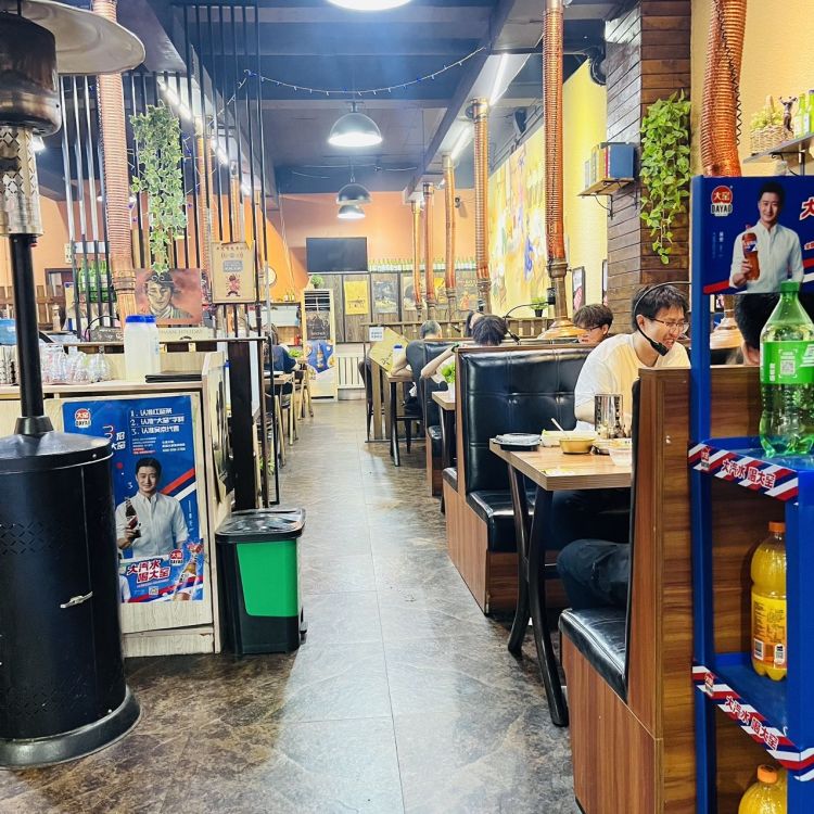 旺铺出兑