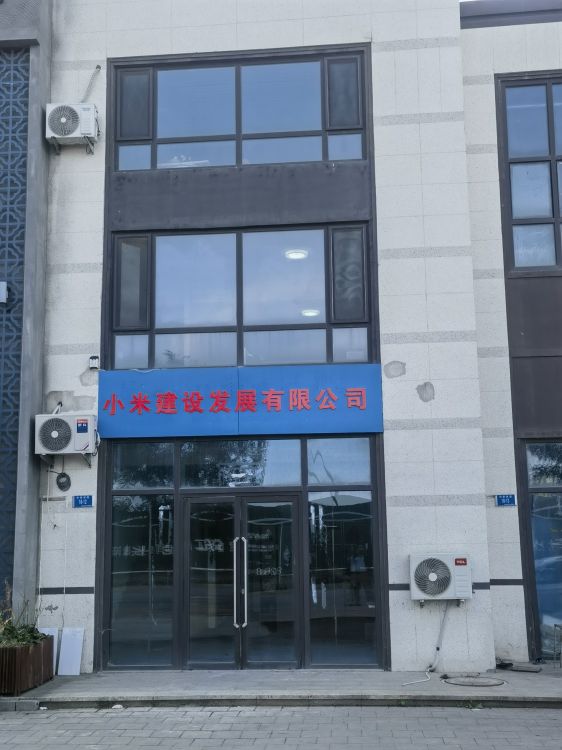 钻石湾三期东侧临街公建出租