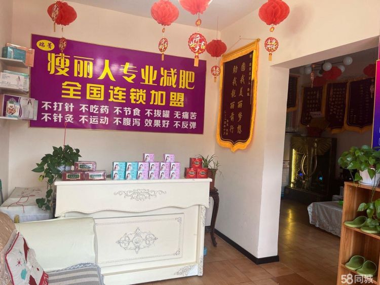 吉店位置好 房租低