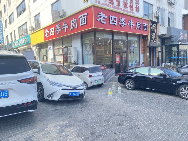 转让长江路与北京街交叉口面馆